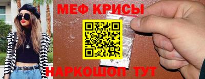 круглые Кинель