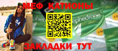 бутират Ливны