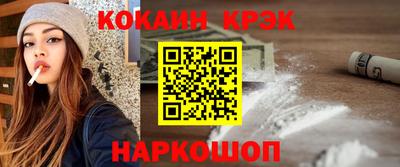 прущая мука Лесосибирск