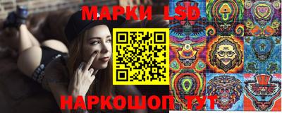 винт Ликино-Дулёво
