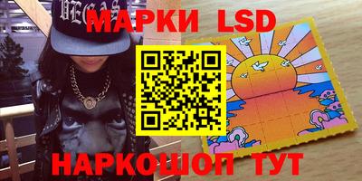 прущая мука Лесосибирск