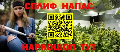 прущая мука Лесосибирск