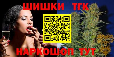 прущая мука Лесосибирск