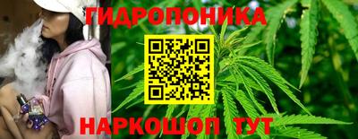 винт Ликино-Дулёво