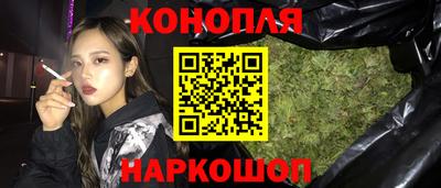 прущая мука Лесосибирск