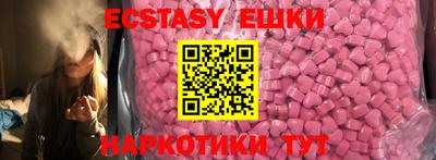 прущая мука Лесосибирск