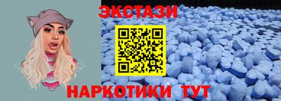 винт Ликино-Дулёво