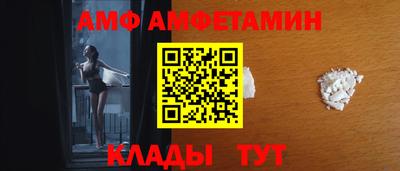 прущая мука Лесосибирск