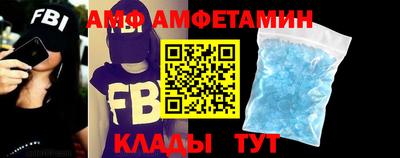 прущая мука Лесосибирск