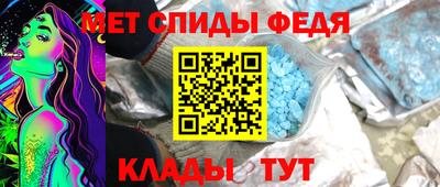 винт Ликино-Дулёво