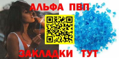 индика Кимры
