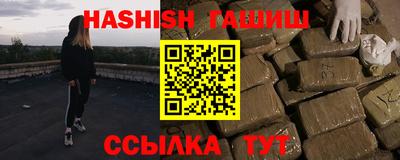 прущая мука Лесосибирск