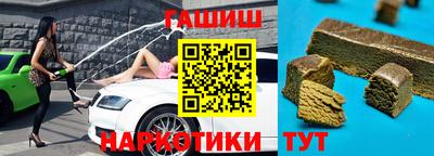 прущая мука Лесосибирск
