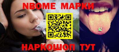 прущая мука Лесосибирск