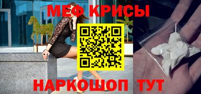 прущая мука Лесосибирск