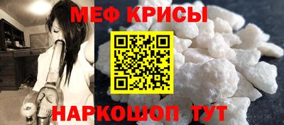 бутират Ливны