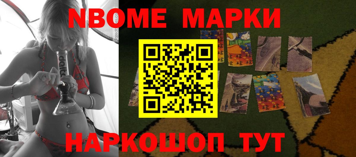 LSD-25 экстази кислота Югорск